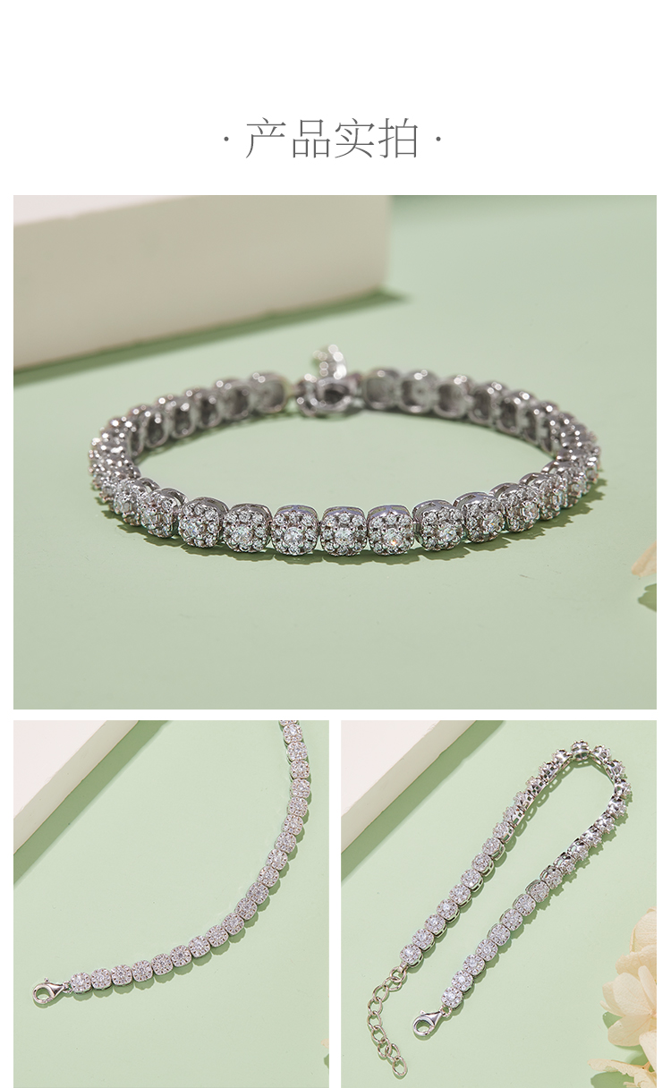 经典方包网球手链S925银镀18K白金莫桑钻D级3.5CT18CM - 4